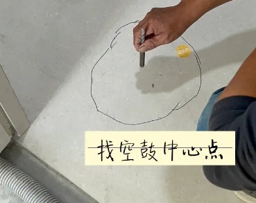 和林格尔瓷砖空鼓维修公司分享砂料配比不正确在瓷砖铺贴过程中可能导致以下问题